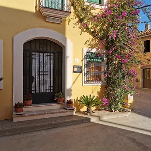 Joanet Guarda Turismo Familiar En Plena Naturaleza Сasa de vacaciones Guardiola de Font-Rubi